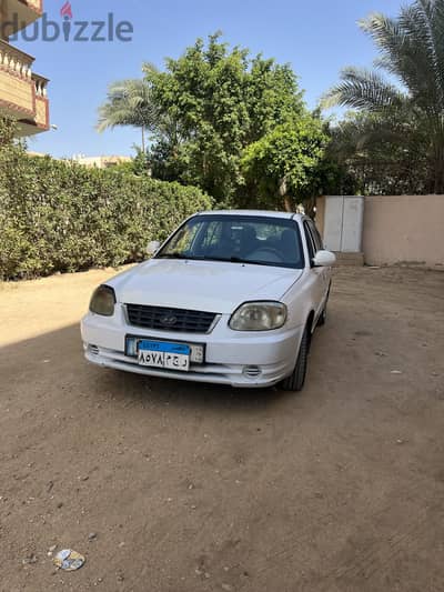 فيرنا ٢٠١٦