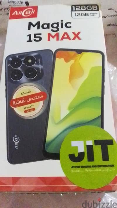 فون Magic 15MAX