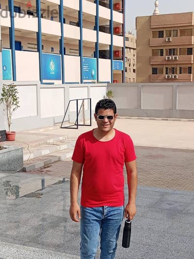 االقاهرة