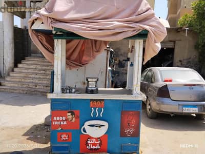 عربية قهوه بل رماله والكنق