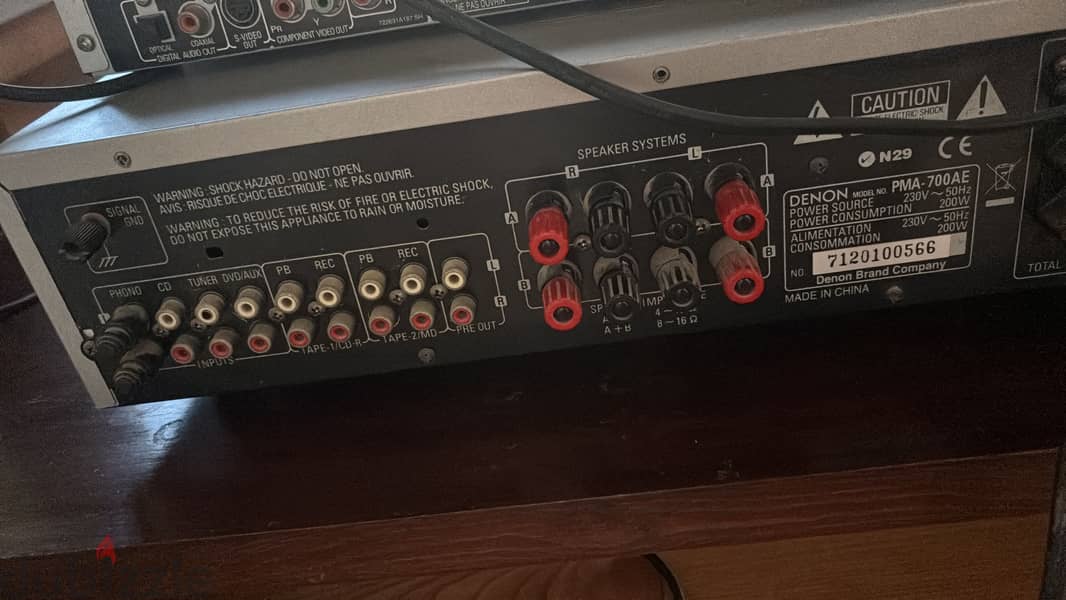 Bose speakers + Denon amplifier 3