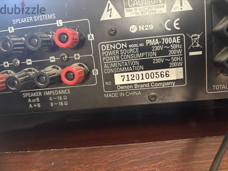 Bose speakers + Denon amplifier 4