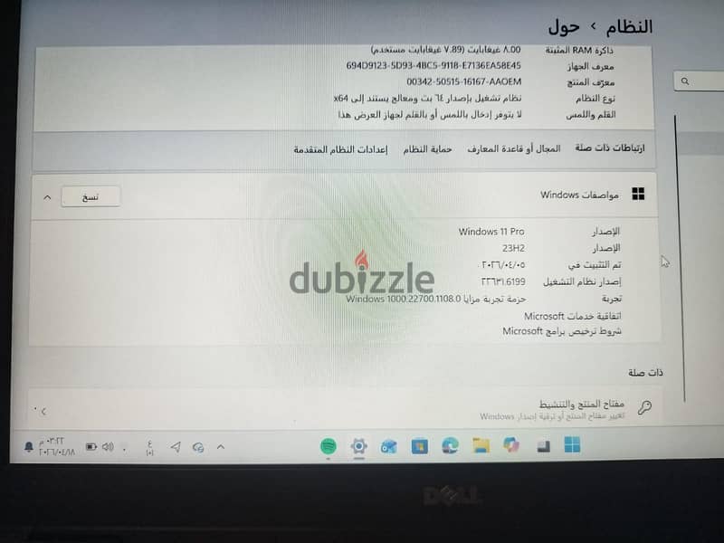 Dell latitude 1
