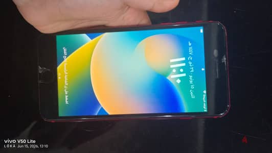 آبل - آيفون 8 بلس