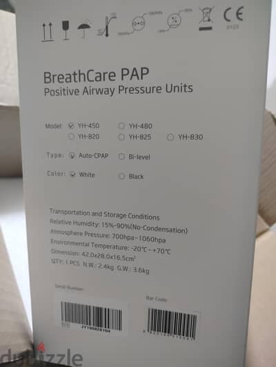 اوتو سباب يوويل . . yuwell auto cpap