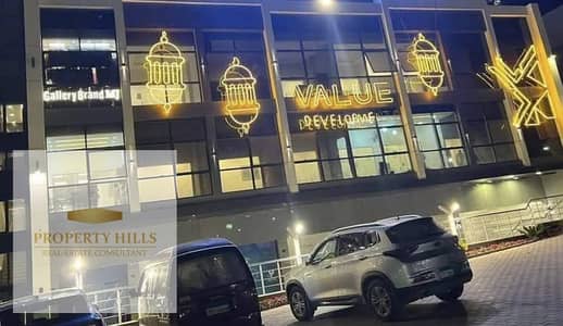 اخر محل للبيع امام الجامعه الامريكيه مباشره دور أرضي والسعر بالتقسيط