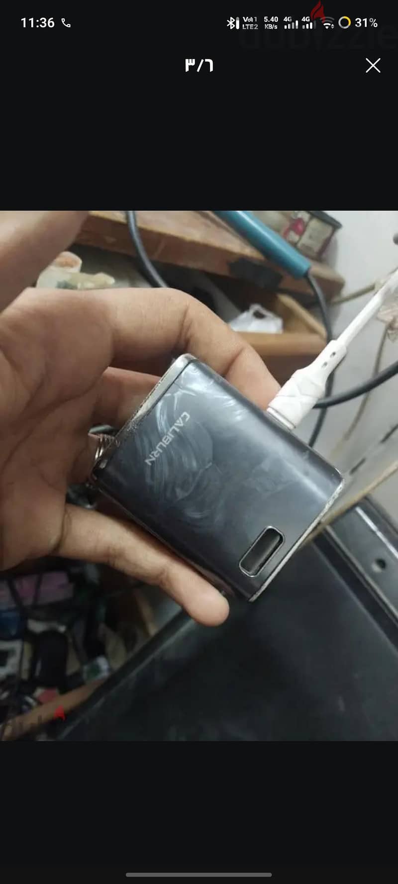 G3PRO 2