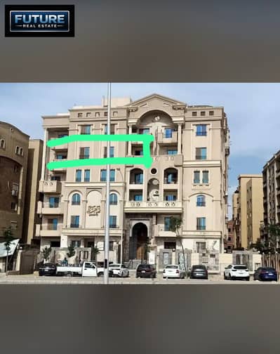 135 m apartment in Little Investor in October