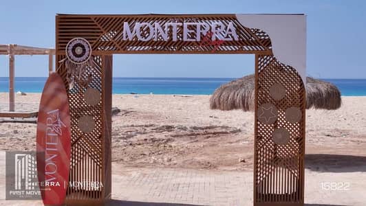 شالية غرفتين تشطيب كامل في احسن لوكيشن في الساحل سور بسور مع la serina