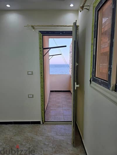 جرين سيتي