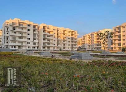 Fully finished chalet with immediate delivery in one of the best locations on the North Coast at Mazarine Village.