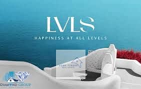 Beach House Garden for Sale in Mountain View Levels – Delivery 2027