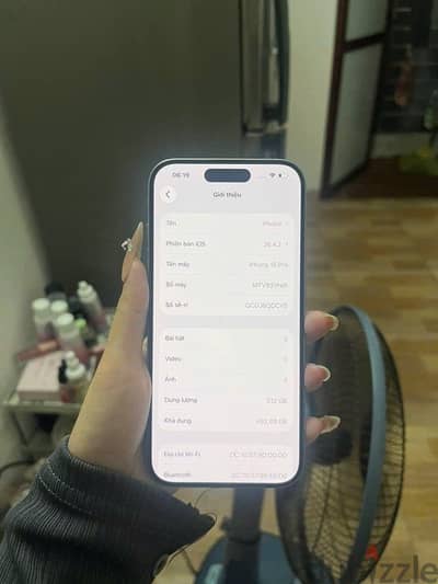 آبل - آيفون 15 برو ماكس