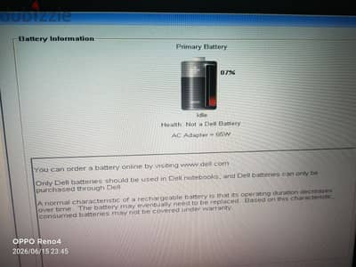 Dell Latitude 5430 i5 | هاردين SSD+HDD | كيبورد مضيئة وكاميرا