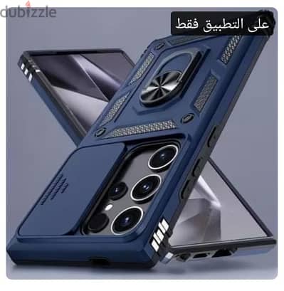 اقوي زوم واقوي كاميرا …سامسونج s26 ultra