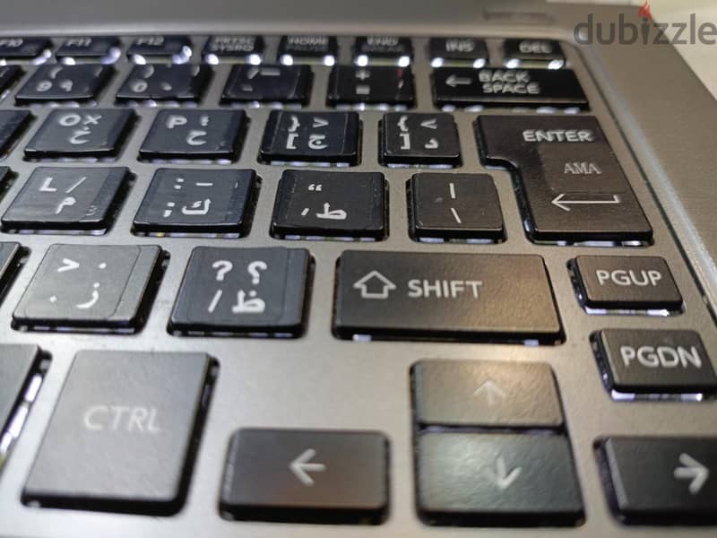 Toshiba i7 7