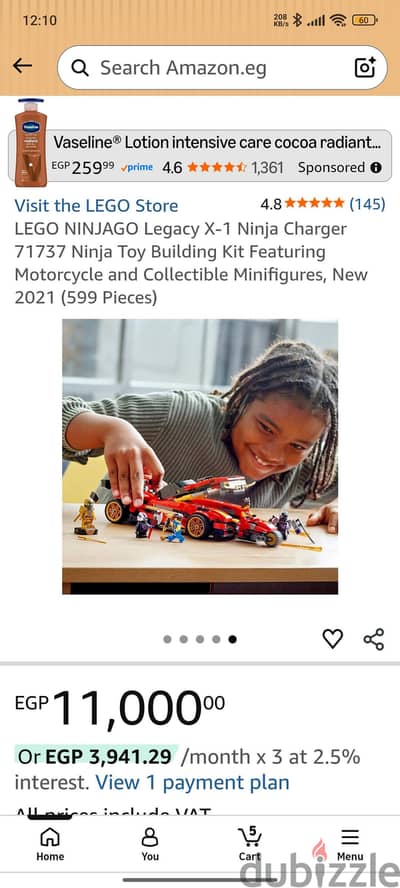 LEGO NINJAGO Legacy X-1 Ninja Charger 71737