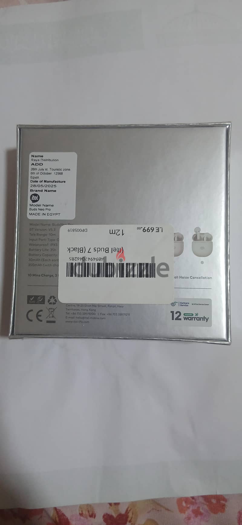 ITEL EARBUDS 7 1