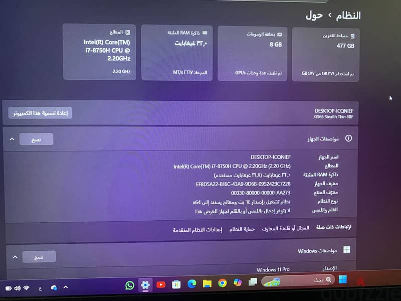 Lab top msi 3