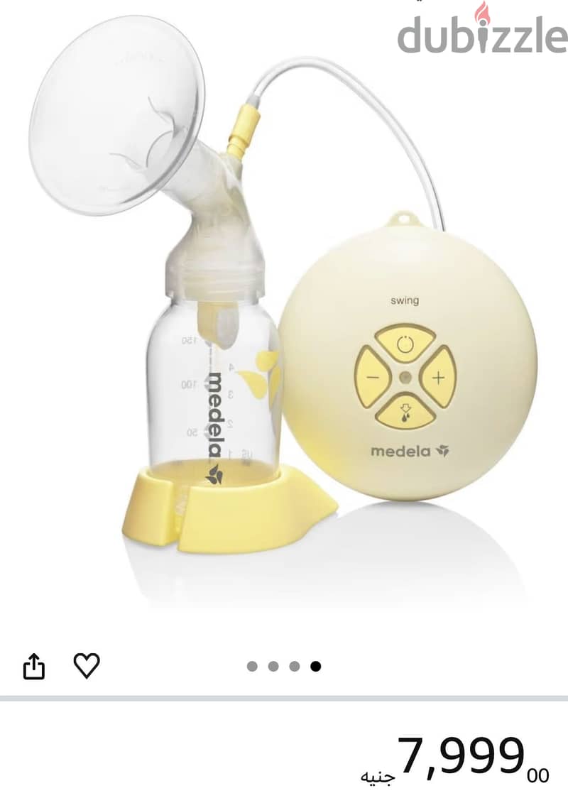 Pump medela 2