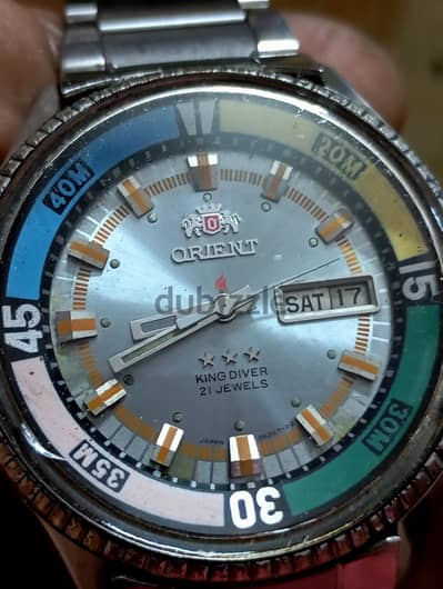 اورينت بحاري