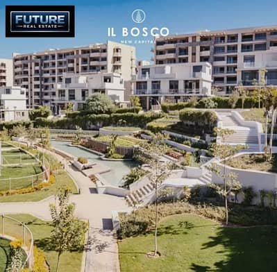 Apartment 114 sqm + 40 sqm garden in Bosco City, the administrative capital