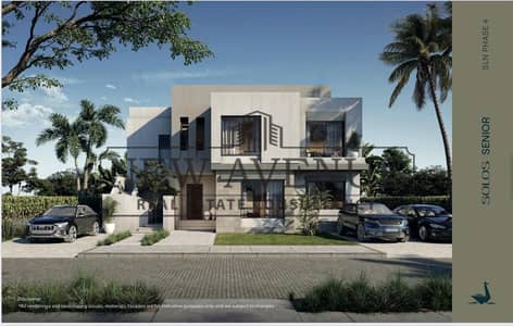 Senior Chalet Direct on Lagoon with Prime Location and Wide Garden in Swan Lake, Ground Floor, North Oriented