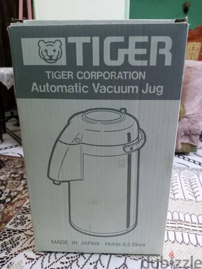 ترمس ماركة Tiger أصلي