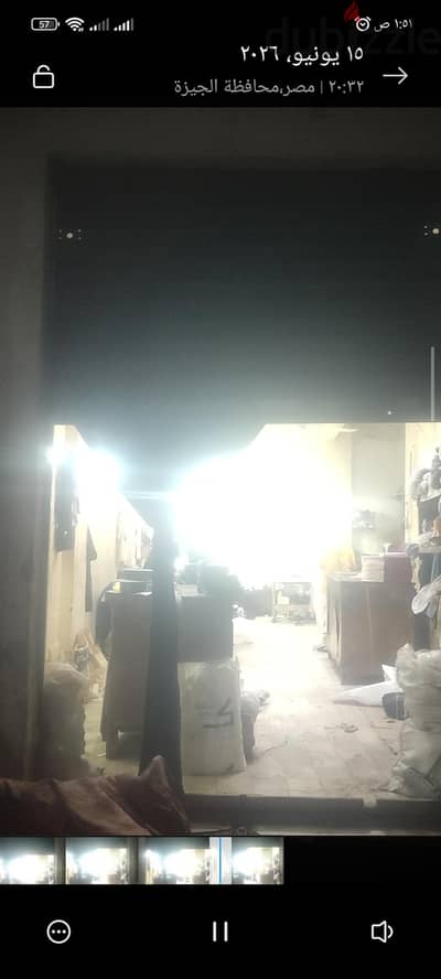 بيع محل في ارض الحداد امبابه