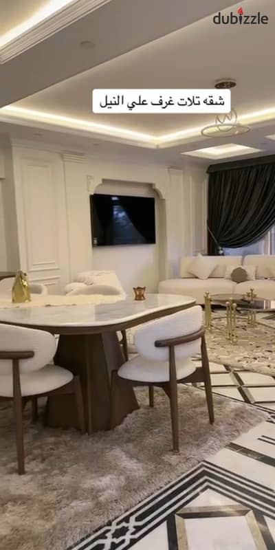 Apartment for sale on the first Corniche of Maadi from the side of the Manial with a view of the Nile, 250 meters, third floor, 3 rooms, 3 bathrooms, 3-piece reception, elevator