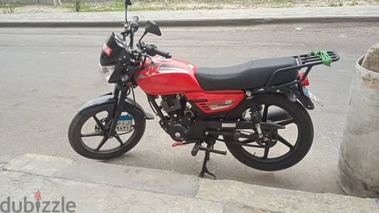 Rk 150 كسر زيرو