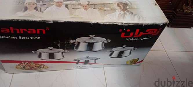 حلوان