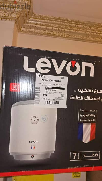 سخان ٣٠ لتر فرنسي لسه بالضمان