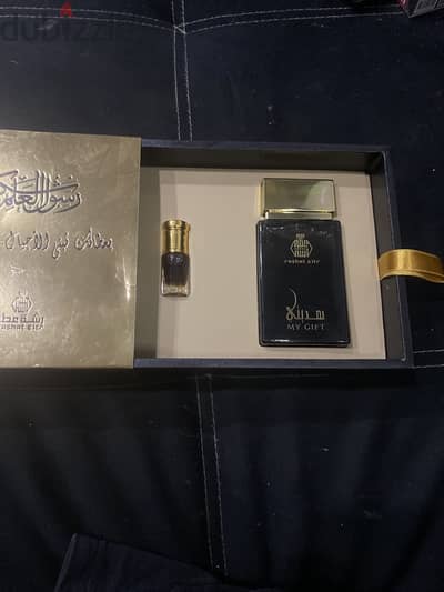 عطر مدينتي الأصلي داخل بوكس هدايا خليجي من سلطنة عمان / راقي جدا