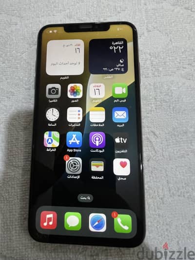 آبل - آيفون اكس اس ماكس