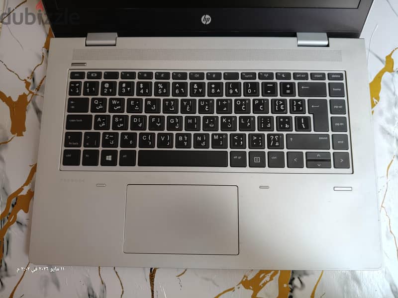 Hp g4 645 1
