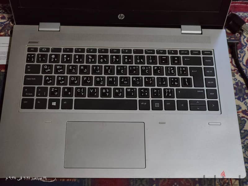 Hp g4 645 3