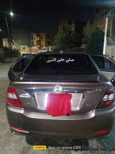 بى واى دى اف 3 2018