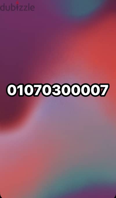 010-7-0-3-0-0-0-0-7