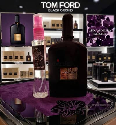 عطور براند عبدالحي