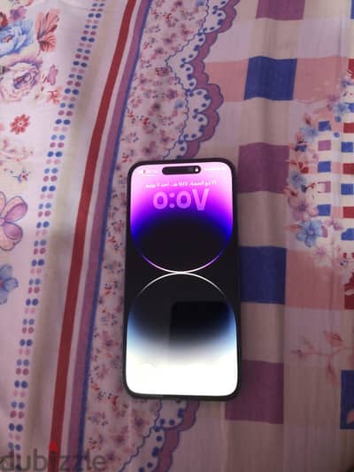 آبل - آيفون 14 برو ماكس