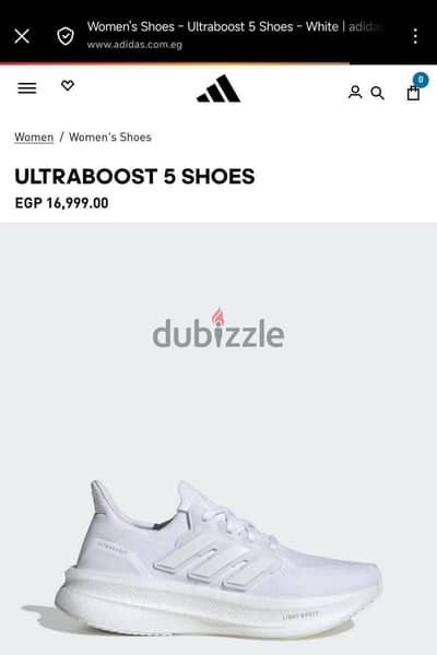 Adidas ultra boost كوتشي اديداس اصلي