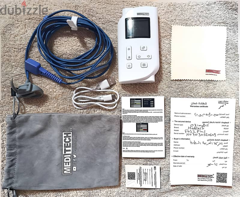 Handheld Pulse Oximeter - Meditech 5