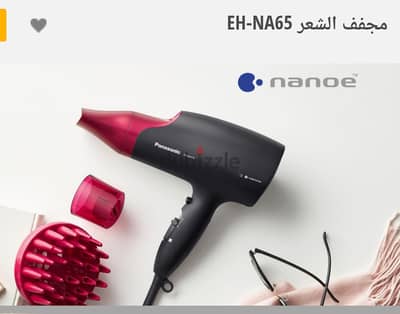 مجفف شعر سعر باناسونيك eh-na65 استعمال بسيط اوى