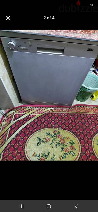 غسالة اطباق beko