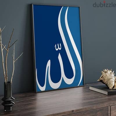 لوحه زيتيه