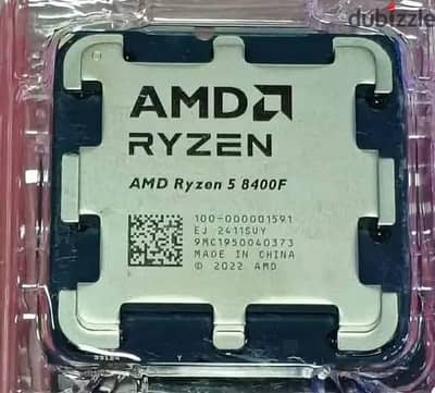ryzen 5 8400f + cooler