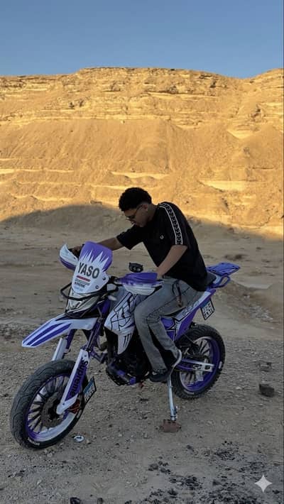 Yassin