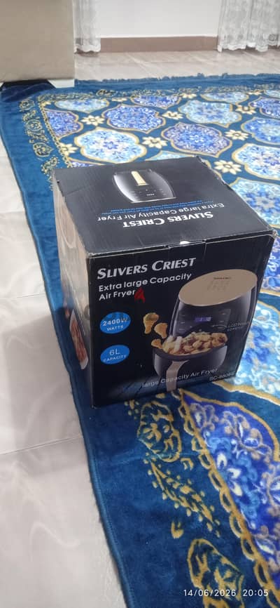 أيرفراير
