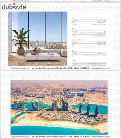 Apartment 143 meters for sale in the World Towers, North Coast, highly distinguished, in front of the new mall